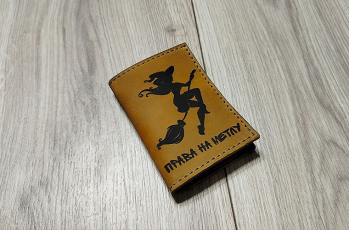 Driver's licence cover. Broom licence.